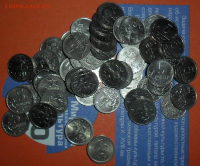 5 коп СП.2000(2),2009(2).Бонус-5 коп 2009М(53). - SAM_0739.JPG