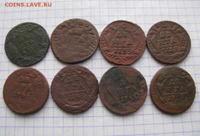 Деньга 1730г.1737г.1739г.1743г.1746г.1748г.1750г.1753г. - 073i