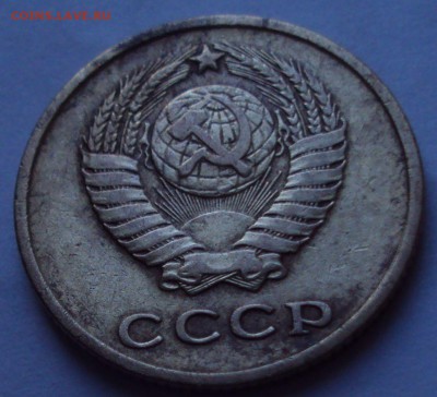 2 копейки 1961,66 год=оценка. - DSC01095.JPG