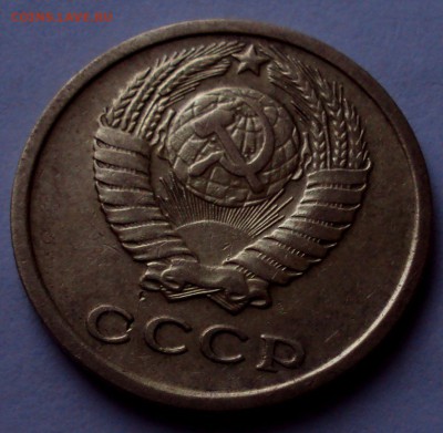 2 копейки 1961,66 год=оценка. - DSC01079.JPG