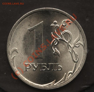 1.09сп сталь шт.2.32Г до 31.09 22-00 - 002