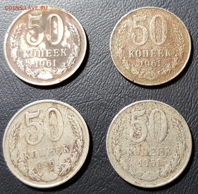 1 рубль 1999г. 2шт.-СПМД. 3шт.-ММД до 05.01.2016 - 20160105_192315