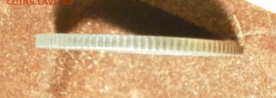 15 копеек 1915 ВС до 09.01.2016 г. в 22-30 МСК - 0972