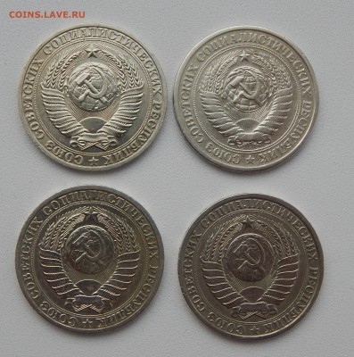 РУБЛИ 1964,86,89,90  до 7.01.16 - DSCN2843.JPG
