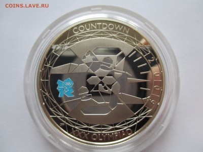 5 ФУНТОВ 3 ГОДА ДО ОЛИМПИАДЫ В ЛОНДОНЕ 2 1 16 22 00 МСК - IMG_0432.JPG