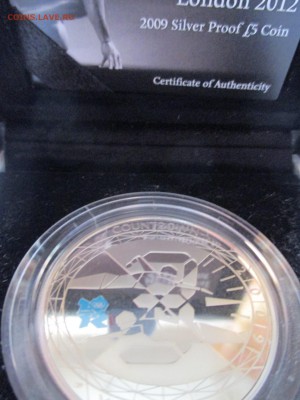 5 ФУНТОВ 3 ГОДА ДО ОЛИМПИАДЫ В ЛОНДОНЕ 2 1 16 22 00 МСК - IMG_0429.JPG