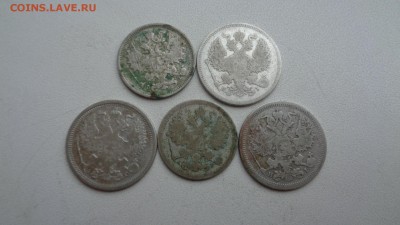 Лот билона 20к. 15к. 5шт. разные. до 9.01.16г. - 5м2.JPG