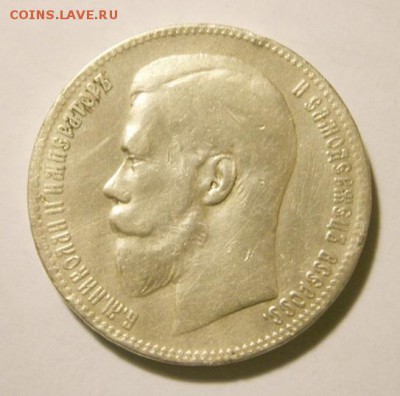 до 22-00мск 08.01.16 - P1050114