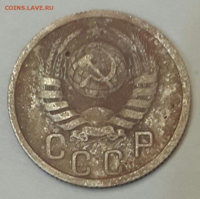 15 копеек 1940. С рубля. До 11.01.2016 - 20160105_201338-1