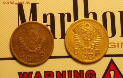копэйки 46-49-52-53-54-красивые-по двэсти-до 8 1 16 22 30 - 51б_cr