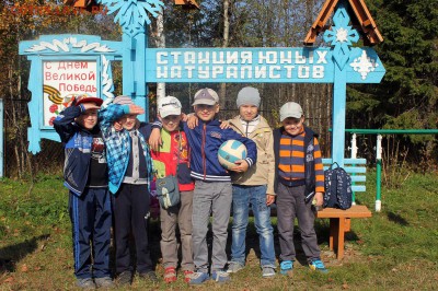 Нужны значки ФАУНА для выставки юннатам - Вывеска СЮН, Глазов