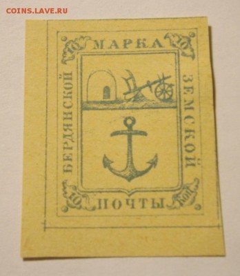 до 22-00мкс 08.01.16 - P1050151