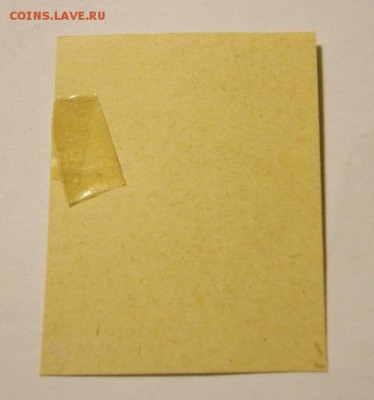 до 22-00мкс 08.01.16 - P1050152