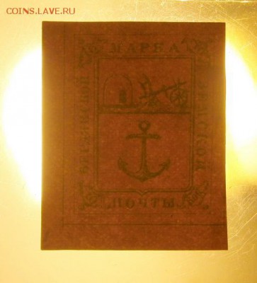 до 22-00мкс 08.01.16 - P1050153