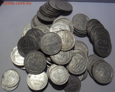 100шт. кладового билона 1924-27гг - 100