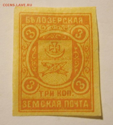 до 22-00мкс 08.01.16 - P1050154