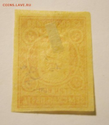 до 22-00мкс 08.01.16 - P1050156