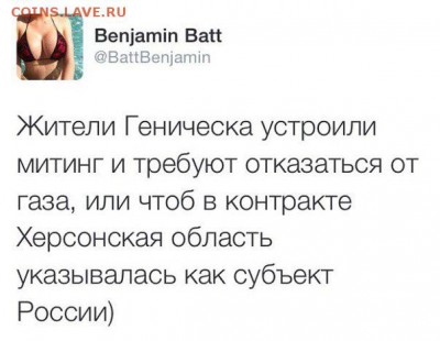 События на Украине. - zvZsmt-hGLg