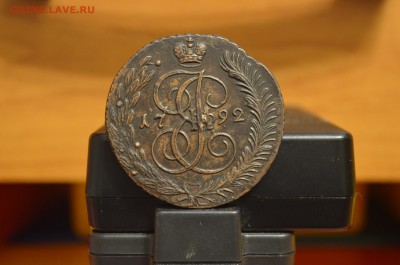 6 медных пятаков оцените - DSC_0172.JPG