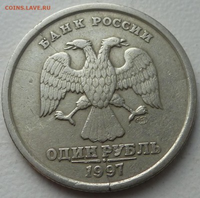 1р1997г сп 4 трещины! И СКОЛЫ. - P1060908.JPG