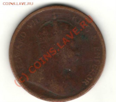 СТРЕЙТС-СЕТТЛЕМЕНТС 1 ЦЕНТ 1904 ДО 30.09.10 в 23:00 МСК - 30.1.JPG