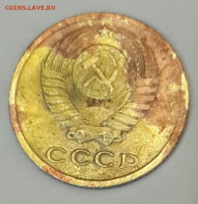 2 копейки 1964. С рубля. До 11.01.2016 в 22.22 - 20160105_223701-1