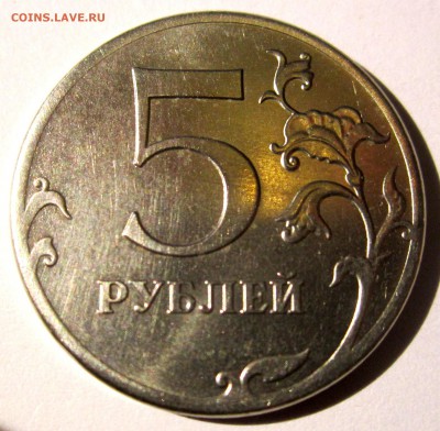 4 обиходных монеты с расколами,бонус.До 22.00.08.01.2016 г. - 2016-01-05 18-04-02.JPG