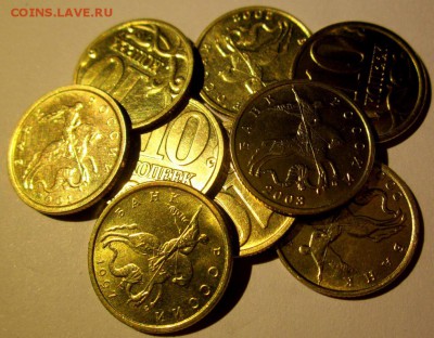 9 немагнитных десюнов в блеске.До 22.00.09.01.2016 г. - 2016-01-05 18-33-54.JPG