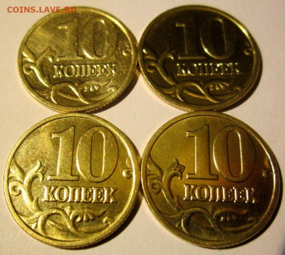 9 немагнитных десюнов в блеске.До 22.00.09.01.2016 г. - 2016-01-05 18-30-36.JPG