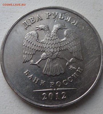 2р2012гммд-засорение - P1060905.JPG