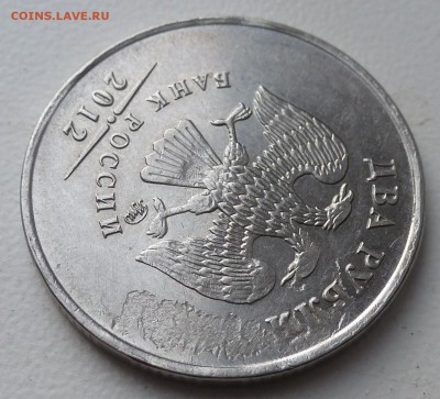 2р2012гммд-засорение - P1060906.JPG