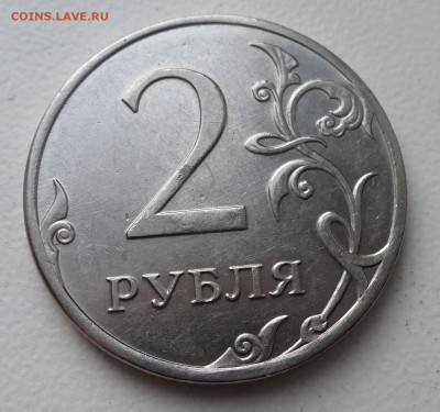 2р2012гммд-засорение - P1060907.JPG