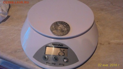 1742 Елизавета 1 рубль - P_20160102_153208_1_p