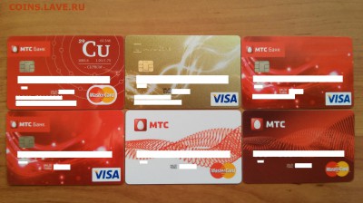 Пластиковые банковские карты на монеты 2015 г.!!! - Карты2