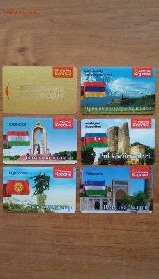Пластиковые банковские карты на монеты 2015 г.!!! - Карты4