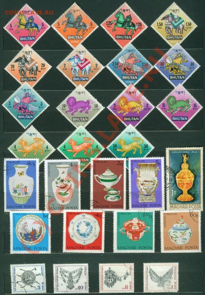 Оцените марки BHUTAN - марки5
