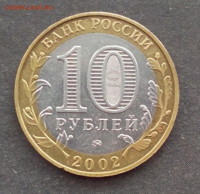 Вооруж.силы IV гурт.Азов шт.1.1В до 12.01.16 - IMG_20151227_122848.JPG
