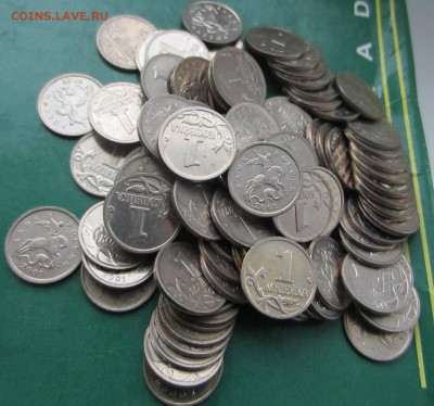 100 монет 1 копейка 2001 М. Хорошие. - 2001 м 100шт.JPG