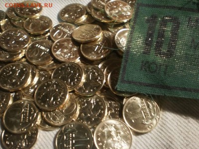 10 коп 2014 лимонка - 2000 монет, блиц - PB122752.JPG