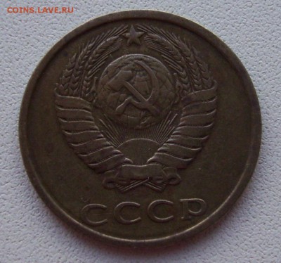 3 коп.1980г. ШТ.3.1 ? - 002.JPG