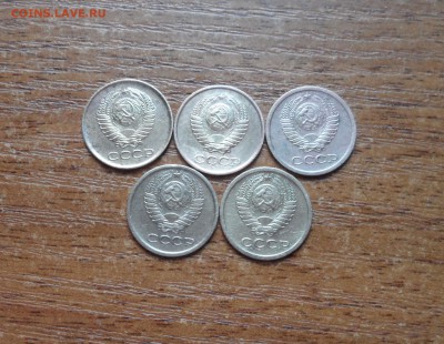 Копейки 5шт. 1961,63,65,67,69г.г. хорошие. до 11.01.2016г. - 001.JPG