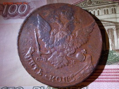 5 копеек 1766  СПМ - 003.JPG