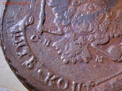 5 копеек 1766  СПМ - 001.JPG