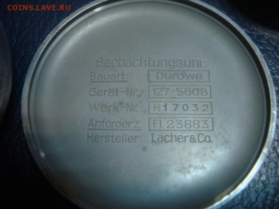 Часы Люфтваффе - DSC03251.JPG