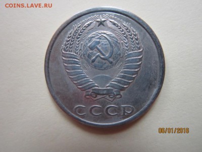 б - IMG_1984.JPG