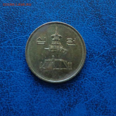 Южная Корея 10 вон 2010 до 08.01. - DSC01642.JPG