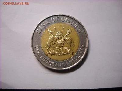 Уганда 1000 шиллингов, 2012 - DSCN7396[1].JPG