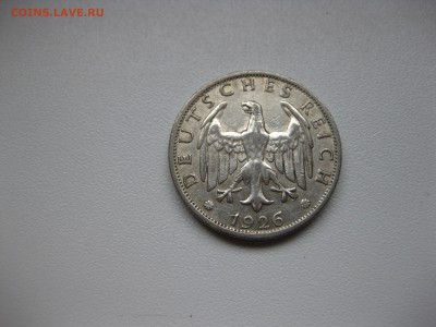ВЕЙМАР,2 марки 1926г(F)!до 9.01.2016 - IMG_1254.JPG