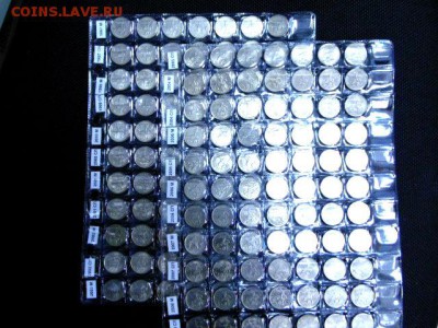 50 коп погодовка по заводам с 1997 по 2008. всего 152 шт - DSC01069.JPG