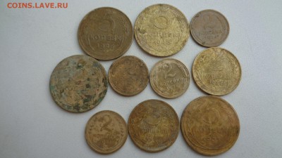 Монеты СССР 10шт на чистку 1926-56гг до 9.01.2016г. - 10м2.JPG